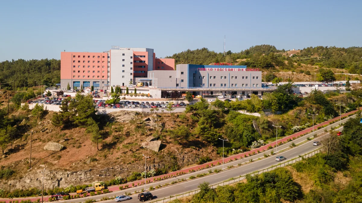 Hospital_Kavala