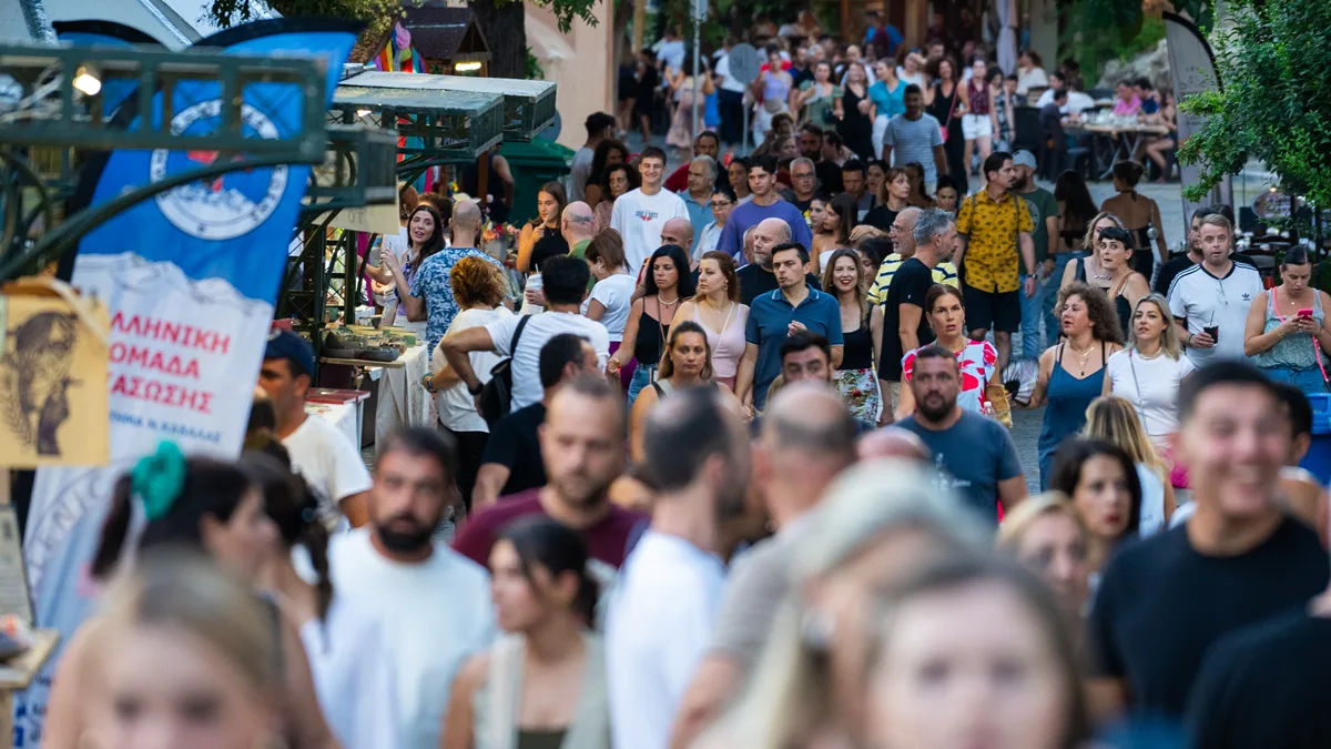Cosmopolis Festival Kavala 2026: Full Program, Dates & Tickets